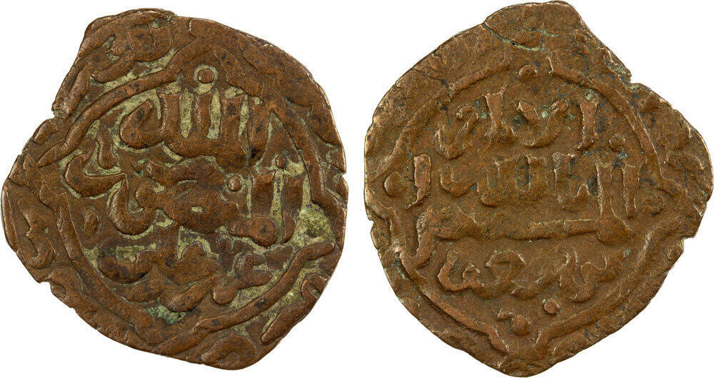 Coin coin 36880